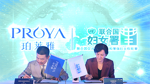 闪耀十周年，，，，关爱更投入