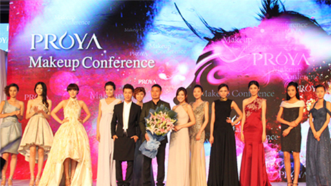 欧博代理平台深海润护彩妆系列璀璨登场