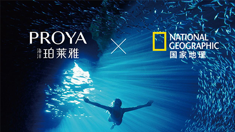 海洋欧博代理平台X国家地理 品牌升级的进击