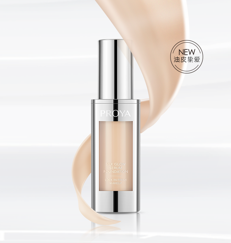 欧博代理平台奢养持妆粉底液