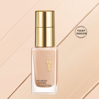 欧博代理平台印彩巴哈透薄持妆粉底液-遮瑕型