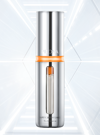 欧博代理平台弹润透亮青春精华液 双抗精华2.0