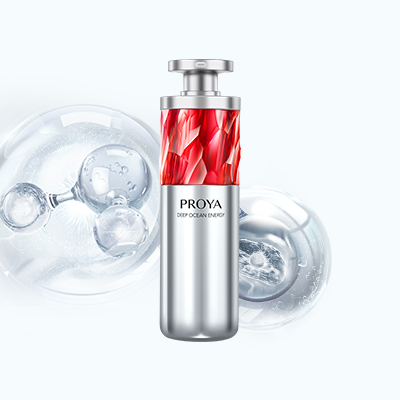 欧博代理平台红宝石淡纹紧致精华2.0