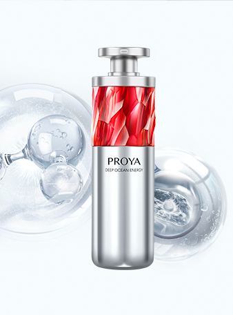 欧博代理平台红宝石淡纹紧致精华2.0