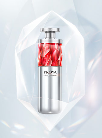 欧博代理平台红宝石淡纹紧致精华2.0