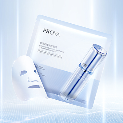 欧博代理平台肌源舒缓优效面膜