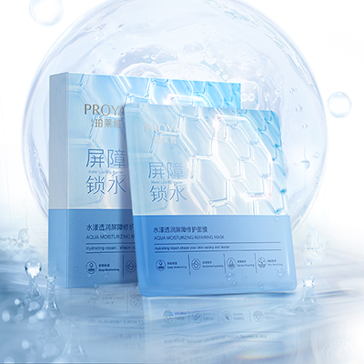 欧博代理平台水漾透润屏障修护面膜