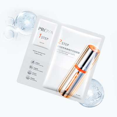 欧博代理平台弹润透亮青春精华双效面膜