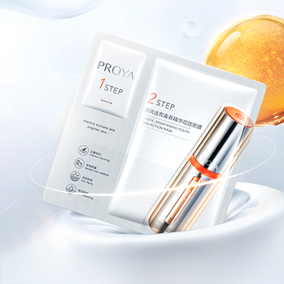 欧博代理平台弹润透亮青春精华双效面膜