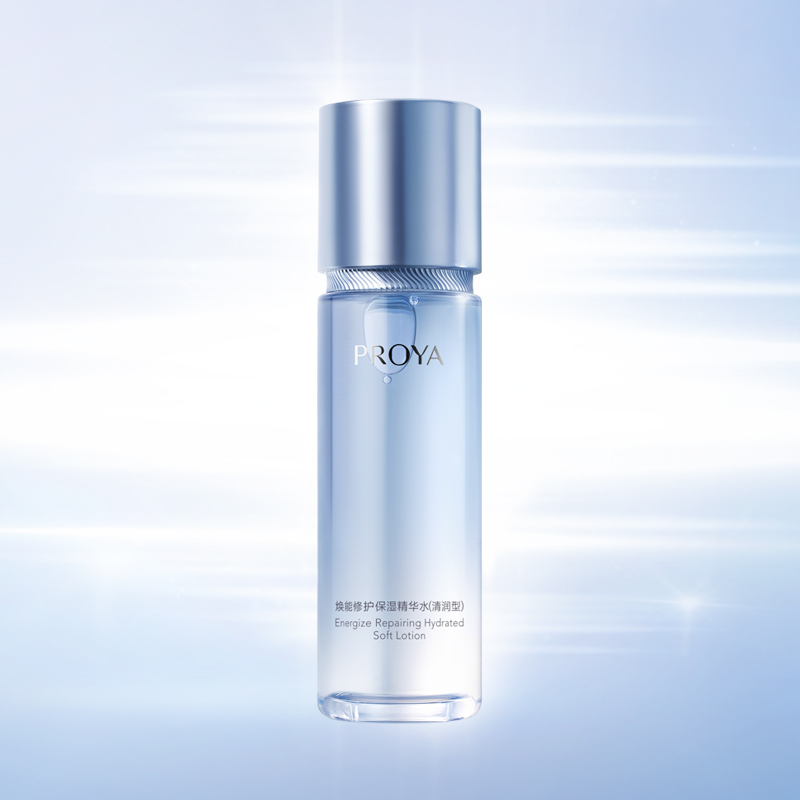 欧博代理平台焕能修护保湿 精华水（清润型）