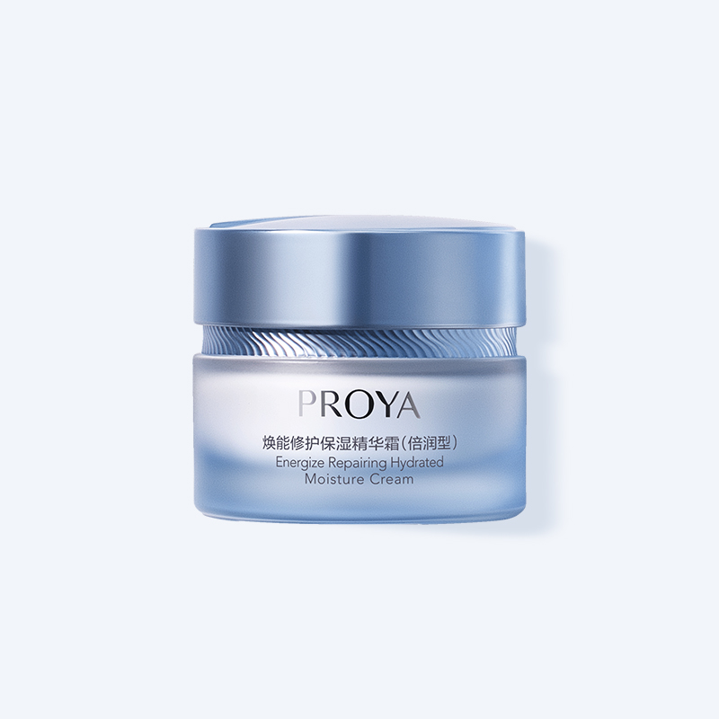 欧博代理平台焕能修护保湿 精华霜（倍润型）